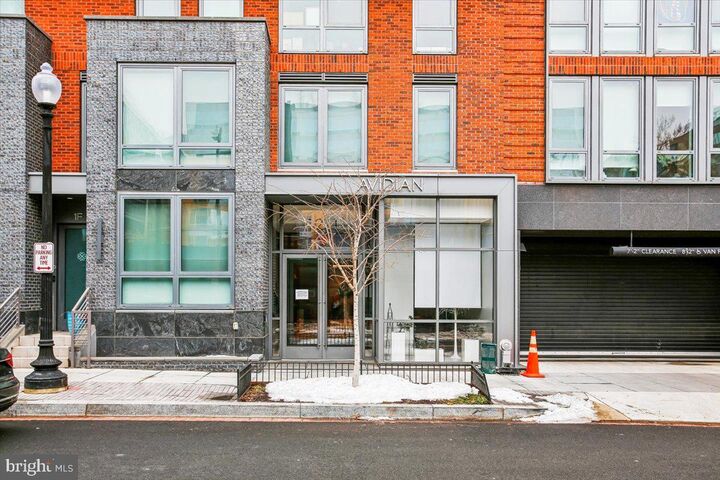 Property Photo:  1211 Van Street SE 902  DC 20003 