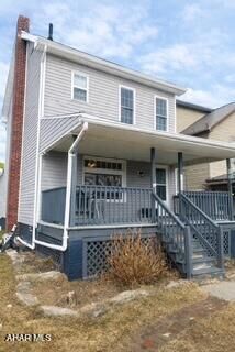 Property Photo:  1022 1st Avenue  PA 16602 