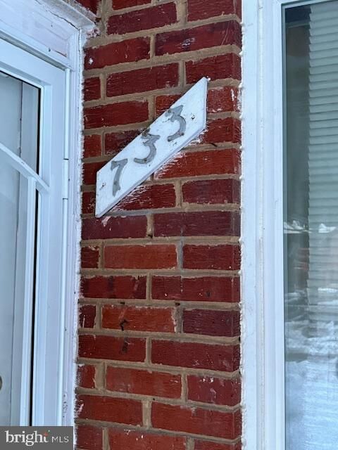 Property Photo: 733 Oglethorpe Street NE DC 20011