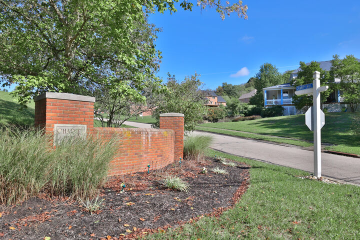 Property Photo:  109 Stonyridge Drive, Lot #7  KY 41076 