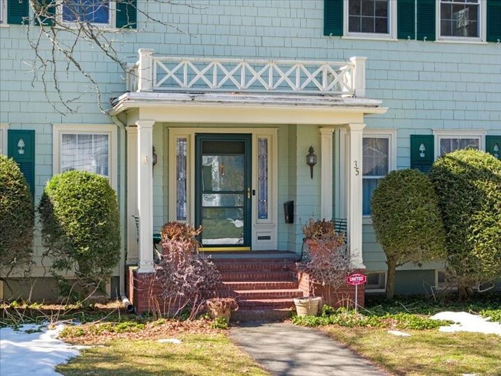 Property Photo: 35 Vermont Avenue NY 13905
