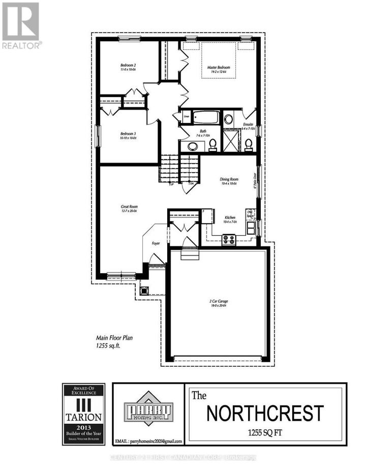 Property Photo: 11 Postma Crescent ON N0M 1A0