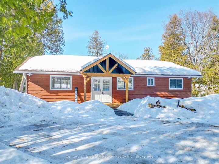 Photo de la propriété:  12 Cherry Lane  ON P0H 1K0 