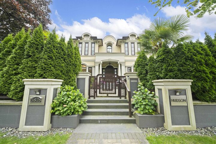 5828 Hudson Street — photo 1