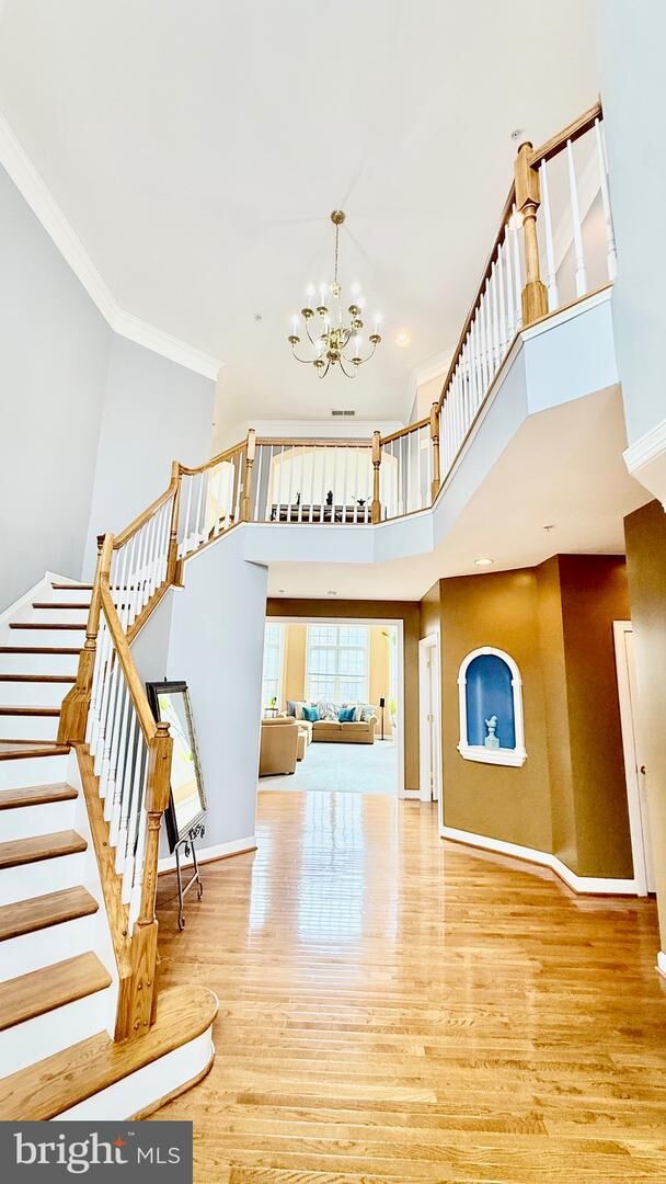 Property Photo:  2501 Friendship Heights Drive  MD 20744 