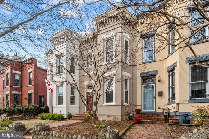 Property Photo: 505 15th Street SE DC 20003