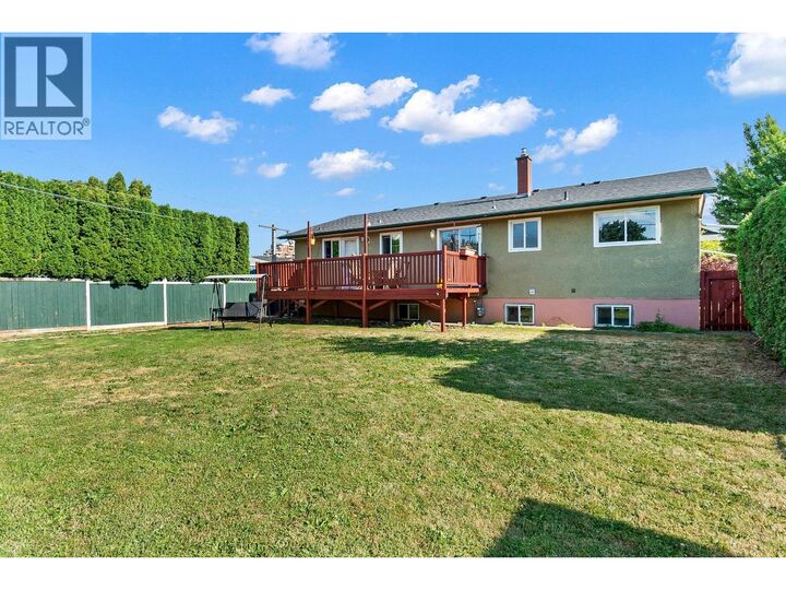 Property Photo: 958 Stockwell Avenue BC V1Y 6W2
