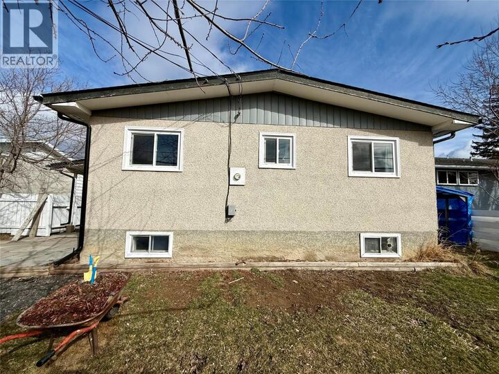 Photo de la propriété:  313 11th Street South  BC V1C 1V1 