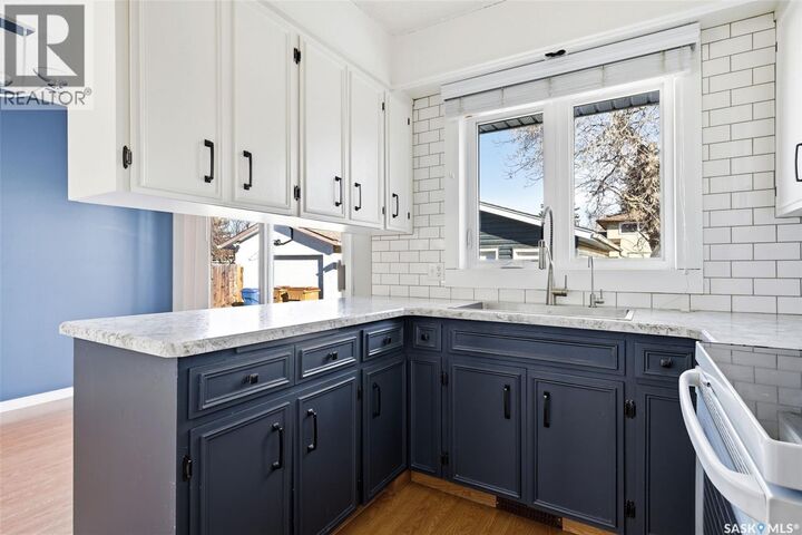 Property Photo:  248 Habkirk Drive  SK S4S 5X8 