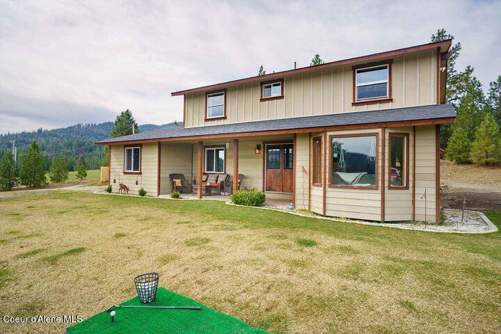 Property Photo:  11089 W Ocelot Trl  ID 83814 