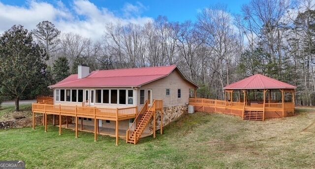 Property Photo:  205 Oak Ridge Road  GA 30560 