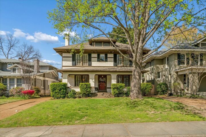 Property Photo: 1770 Carr Ave TN 38104