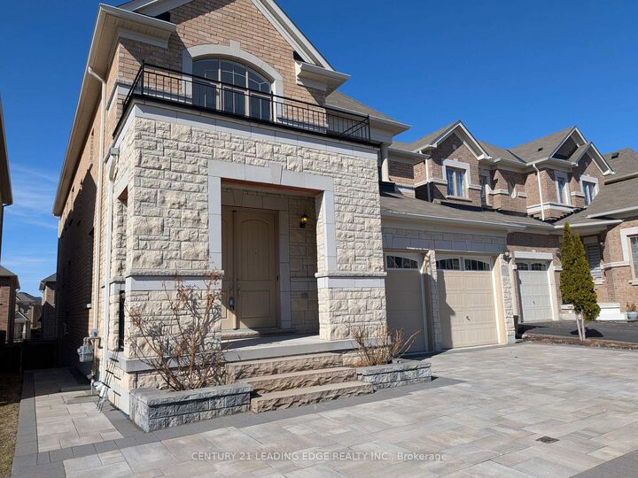 Property Photo:  689 Somerville Drive  ON L3X 0J9 