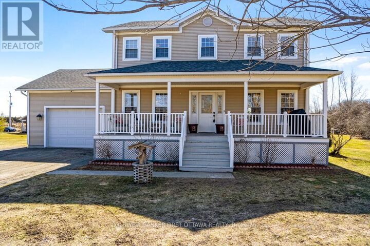 Property Photo: 237 Wayside Drive ON K7R 3C8