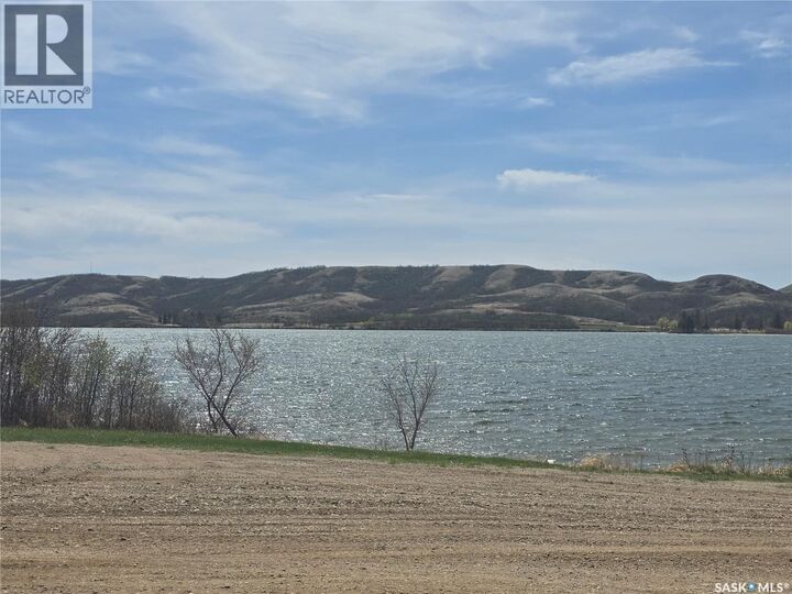 Property Photo: 164 Garwell Drive SK S0H 0H0