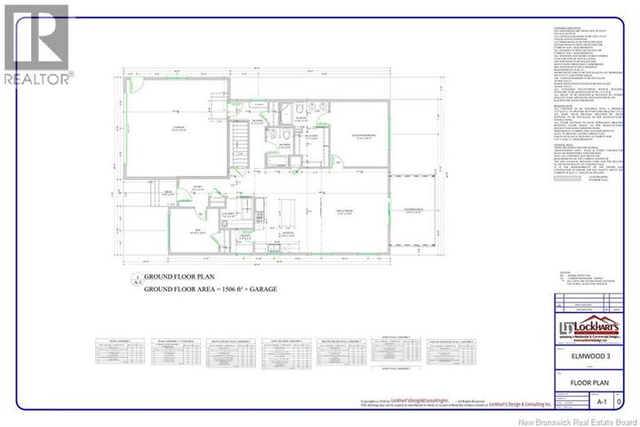Property Photo:  12 Elmwood Drive  NB E5N 0P9 