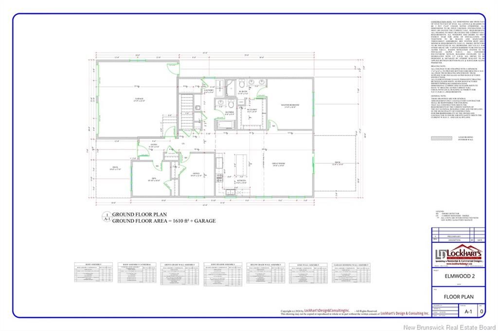 Property Photo: 12 Elmwood Drive NB E5N 0P9