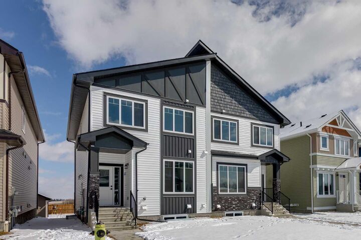 Property Photo: 1955 McCaskill Drive AB T0M 0S0