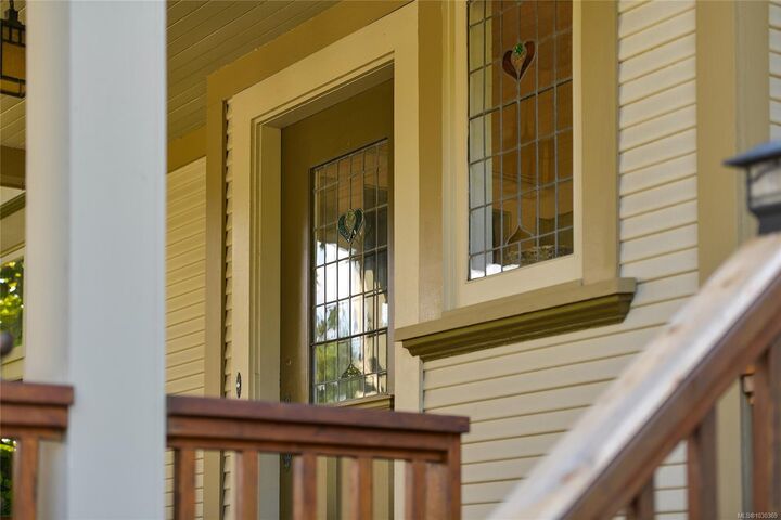 Property Photo: 566 Gorge Rd W BC V9A 1N4