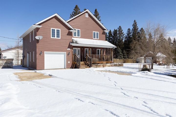 Photo de la propriété:  245 Drull Avenue  MB R0A 2K0 