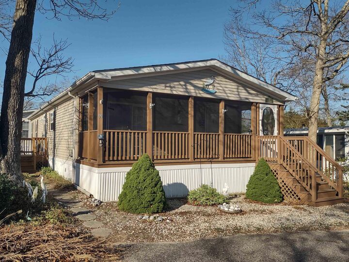 Property Photo:  430 S Shore Road  NJ 08223 