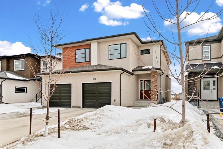 Property Photo:  82 Ken Wong Bay  MB R3Y 2C8 