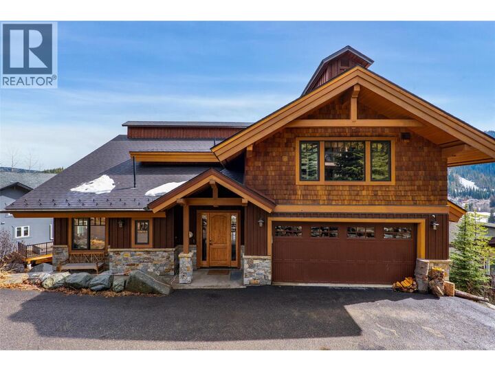 2217 Sunburst Drive — photo 1