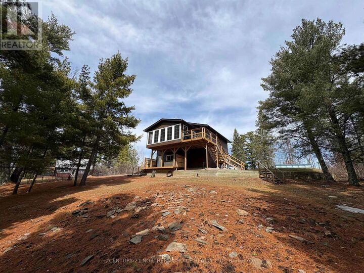 Property Photo: 283 Japada Trail ON P9A 0A1