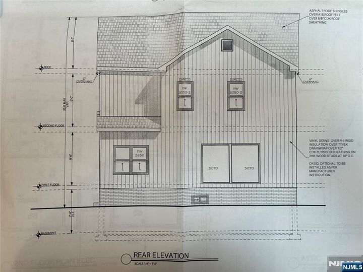 Property Photo:  597 Palmer Avenue  NJ 07607 