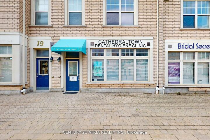 Property Photo:  17 Cathedral High Street  ON L6C 0N9 