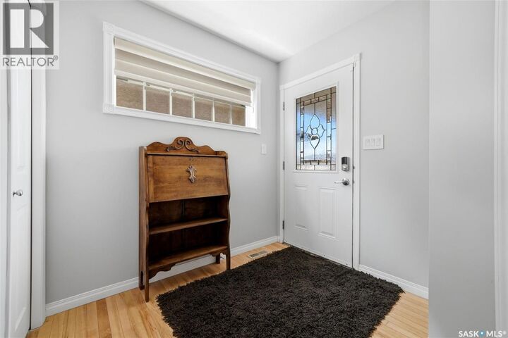 Property Photo:  5 Corbin Bay  SK S4M 0A3 