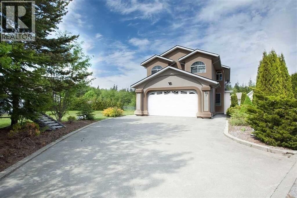 Photo de la propriété:  90 Smith Street 1  BC V8C 2R5 