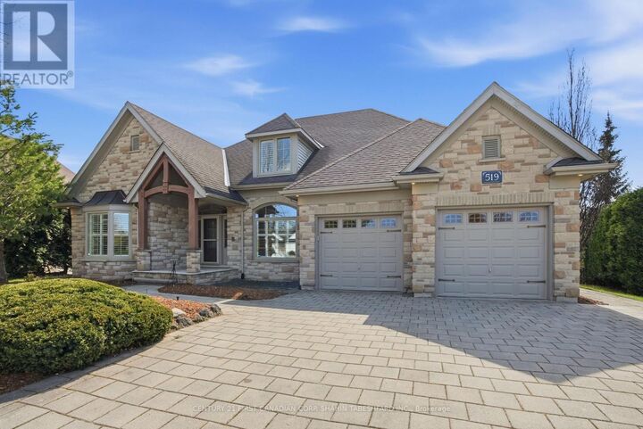 Property Photo:  519 Sundance Place  ON N6G 5J9 