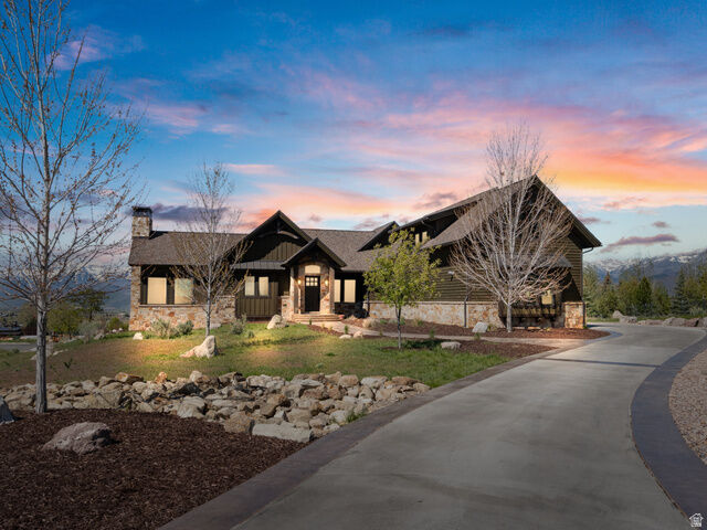 Property Photo:  1075 N Oquirrh Dr  UT 84032 