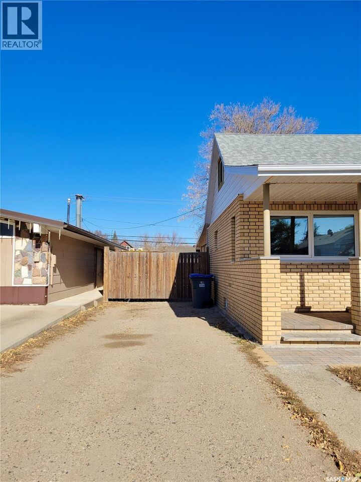Property Photo:  1517 3rd Street  SK S4A 0S5 