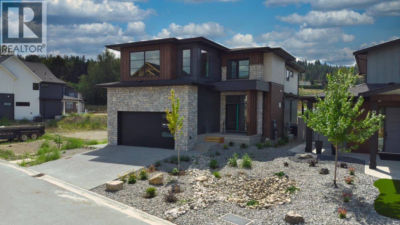 Property Photo: 925 Bull Crescent BC V1W 0E6
