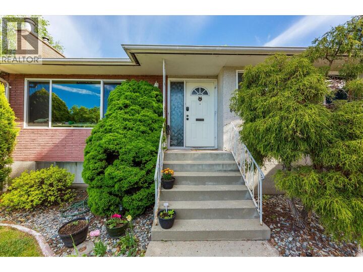 Property Photo:  856 Birch Avenue  BC V1Y 5H4 