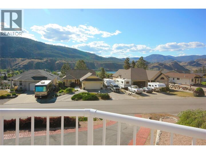 Property Photo:  1035 Peachcliff Drive  BC V0H 1R1 