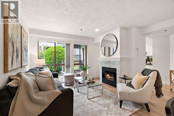 Property Photo:  520 Dunedin Street 205  BC V8T 2L6 