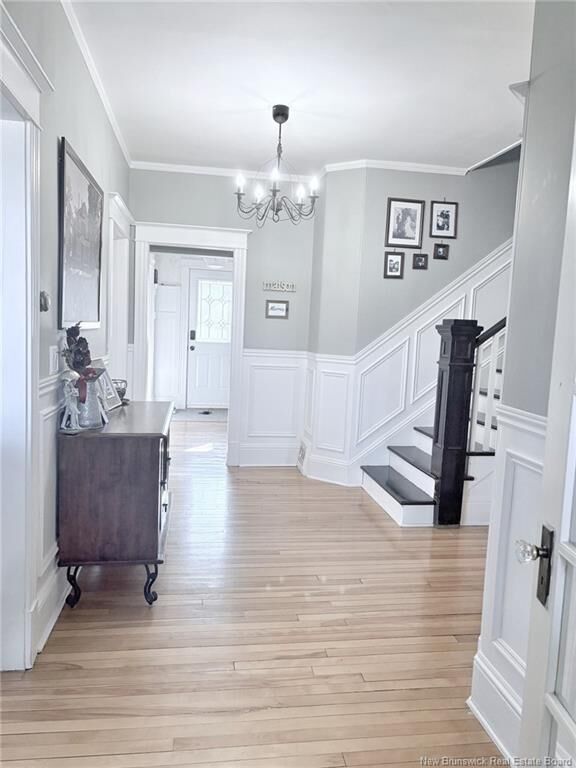 Property Photo:  575 Murray Avenue  NB E2A 1T8 