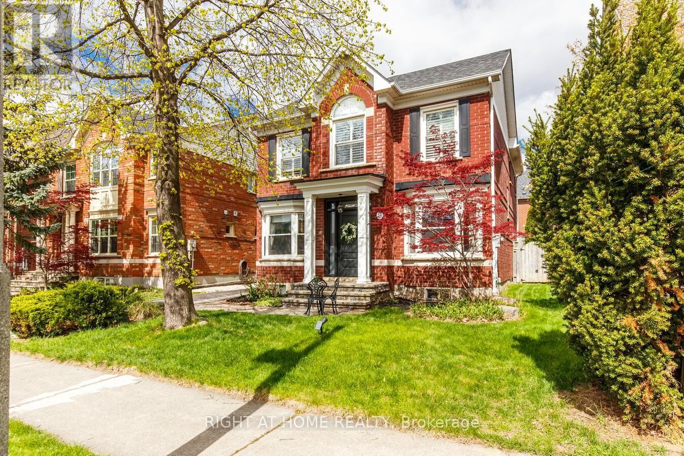 Property Photo:  241 Lexington Road  ON L6H 6L5 