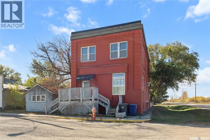 Property Photo:  1002 9th Street  SK S0K 3C0 
