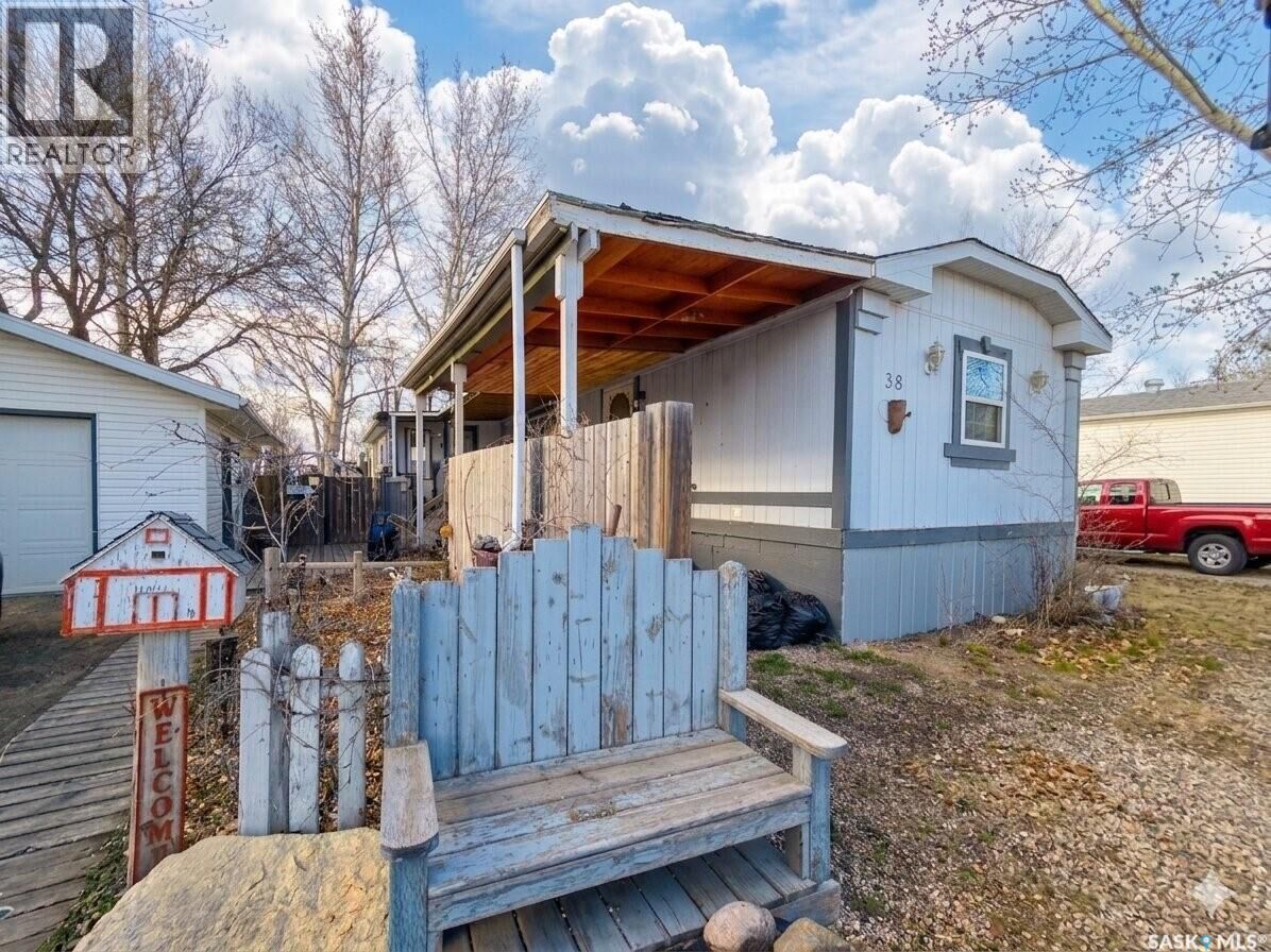 Property Photo:  38 Prairie Sun Court  SK S9H 3X3 