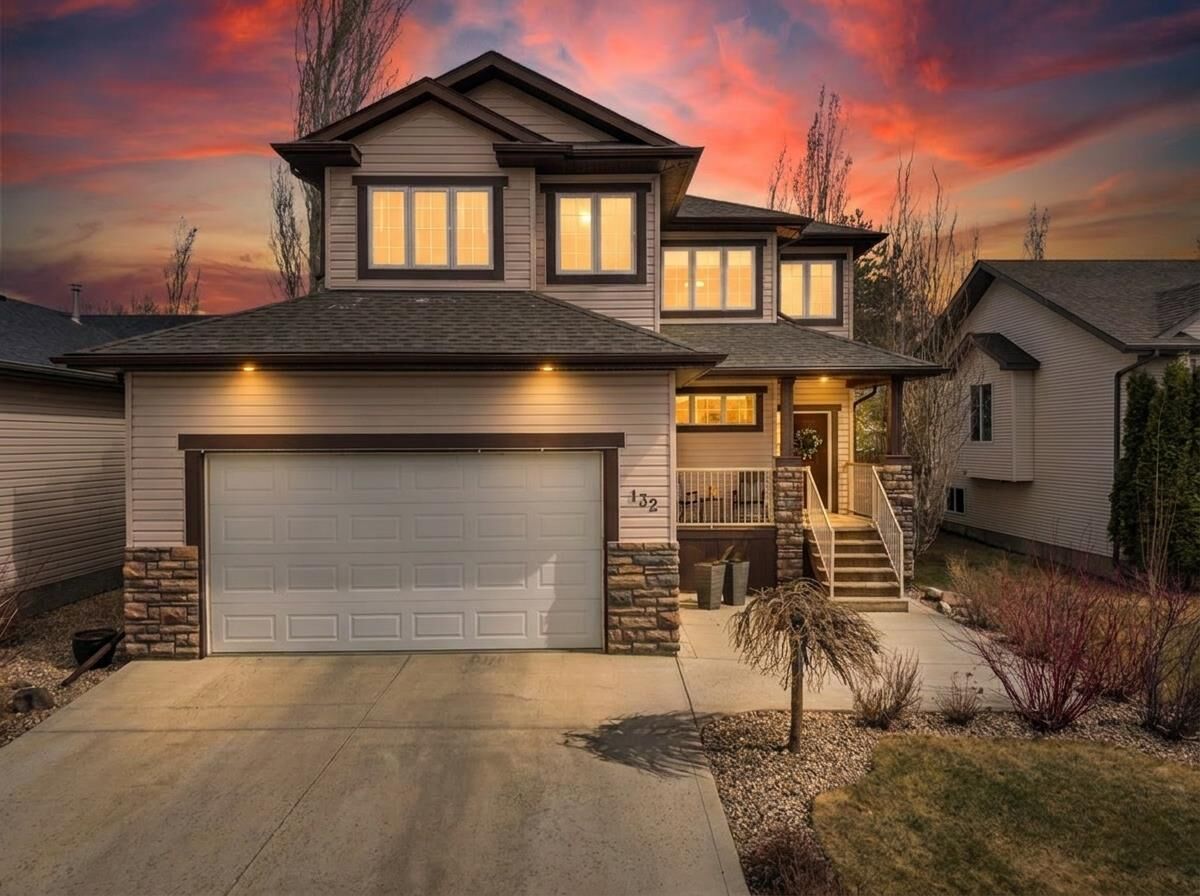 Property Photo:  132 Ingle Close  AB T4R 3S2 