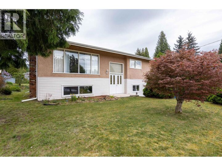 2214 Evergreen Street — photo 1