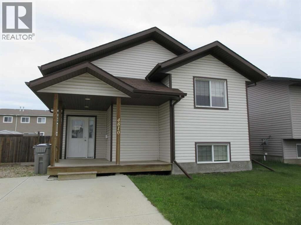 Property Photo:  4810 18 Street  SK S9V 1K1 