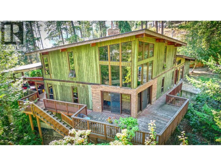 Photo de la propriété: 405 Kildare Way BC V1T 2C7