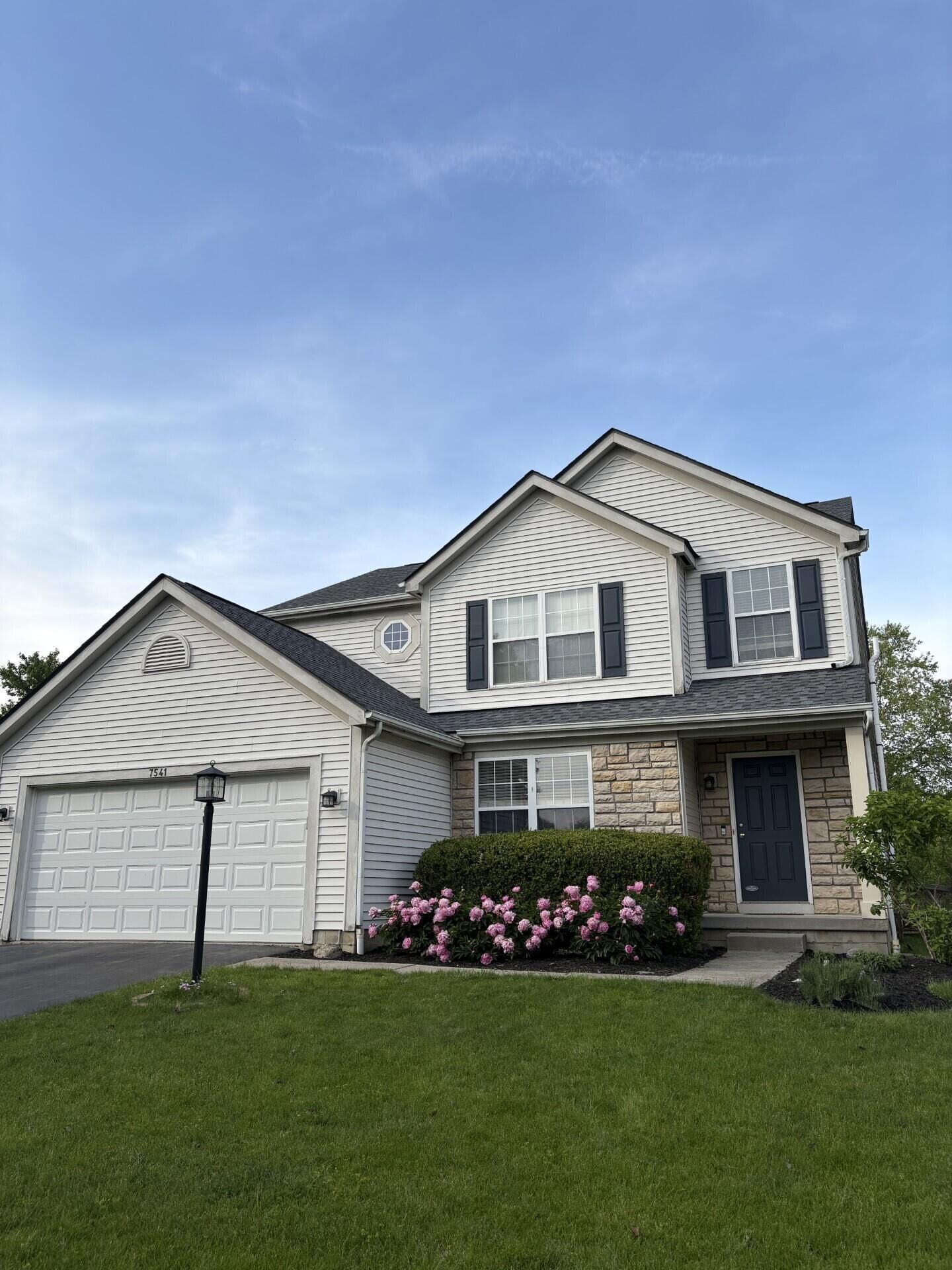 Property Photo:  7541 Totten Springs Drive  OH 43082 