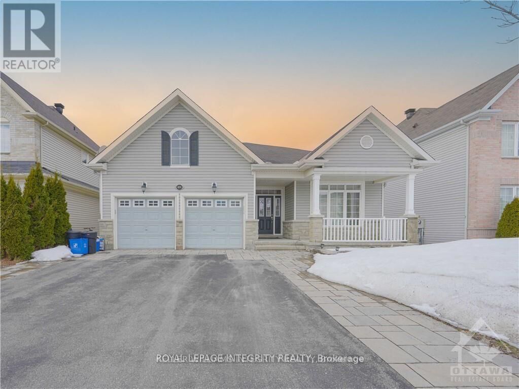 Property Photo:  404 Kilmarnock Way  ON K2J 0M6 