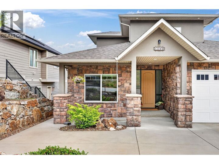 Photo de la propriété:  1193 Loseth Drive  BC V1P 1S2 